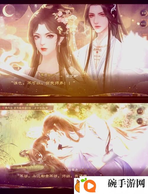 gamkabu触摸游戏3.0