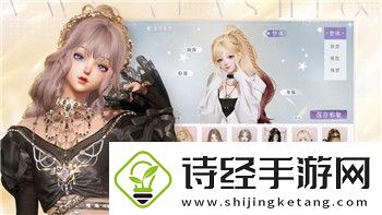 赛博朋克2077攻略朱迪杀不杀舞子揭示剧情选择背后的道德困境与结局影响