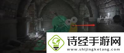 艾尔登法环圣龙徽护符+1获得方法