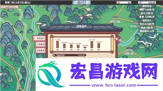 荒野的召唤好玩吗