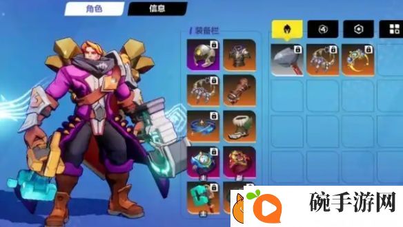 火炬之光无限职业哪个强