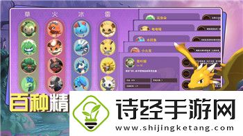 艾尔登法环难度高吗