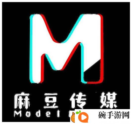 探索“麻豆➕传媒➕国产➕”在新媒体时代的影响力