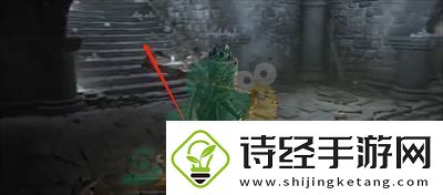 艾尔登法环圣龙徽护符+1获得方法