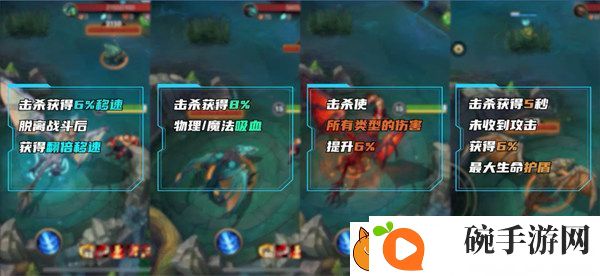 英雄联盟手游小龙刷新时间介绍
