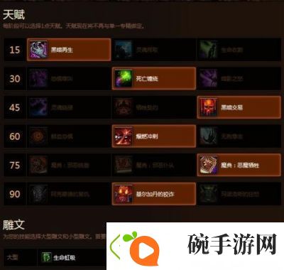 恐惧之心攻略小游戏大全免费马上玩