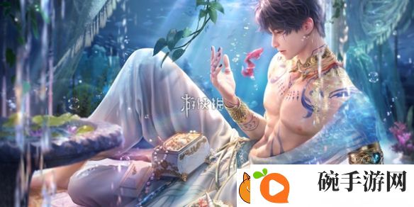 恋与深空约会怎么触发
