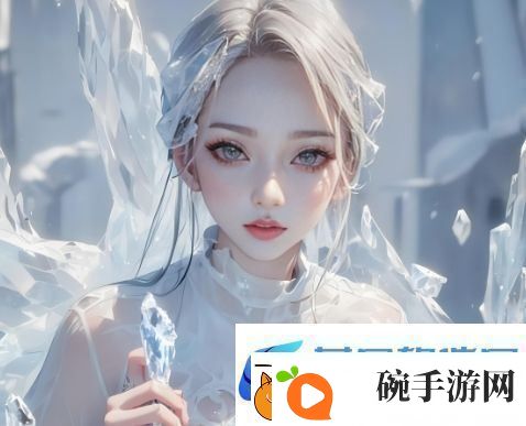 一家乱战113集