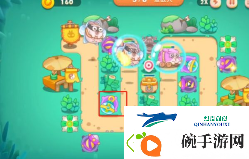 保卫萝卜4第7关怎么过