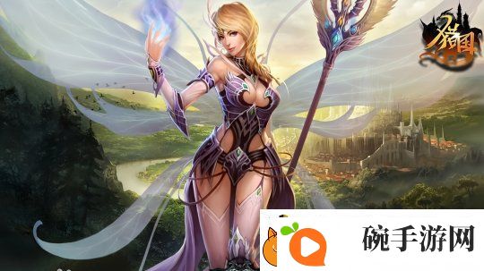 西方魔幻巨制猎国ol2月14日删档封测启动！