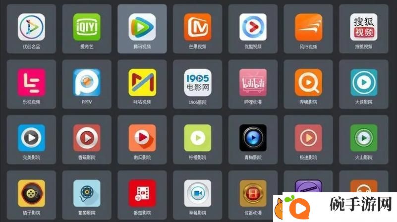 10款成品短视频app下载