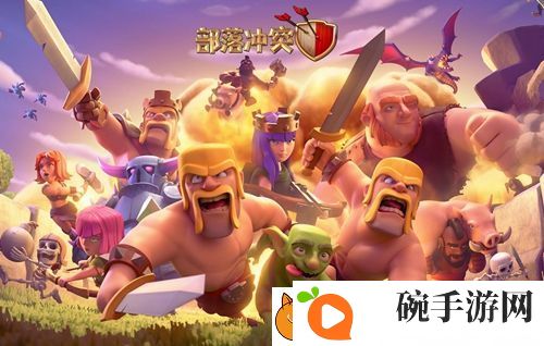 部落冲突口令码2024有哪些