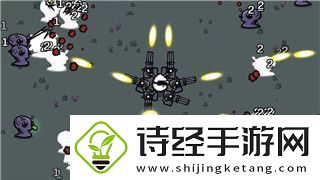 上古卷轴5矮人蒸汽头盔在哪生成