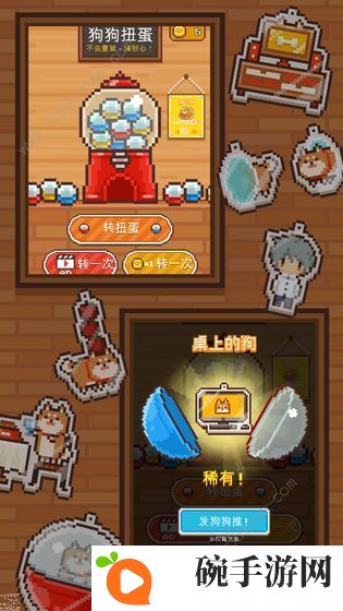 像素小屋逃离不可思议之家攻略大全 全关卡结局图文通关总汇图片3