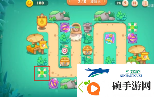 保卫萝卜4第7关怎么过