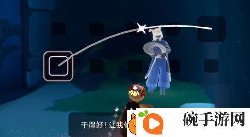 光遇二重奏季任务一怎么完成
