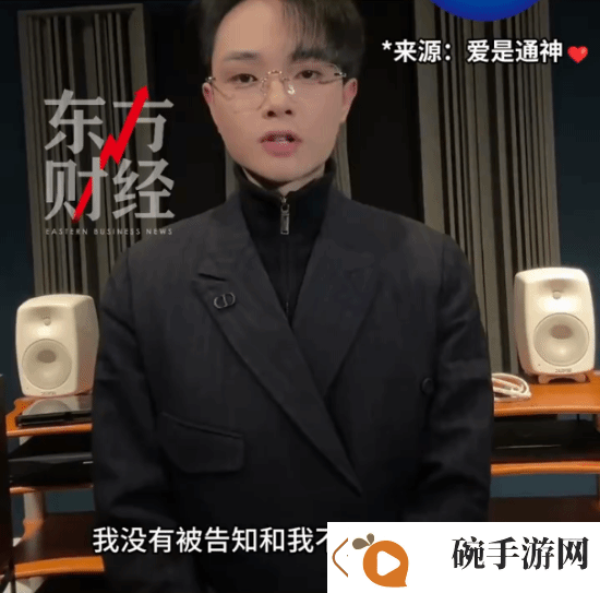 迈巴赫车主痛斥