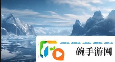 如何使用7995wx鲁大师观看精彩视频有哪些技巧与方法