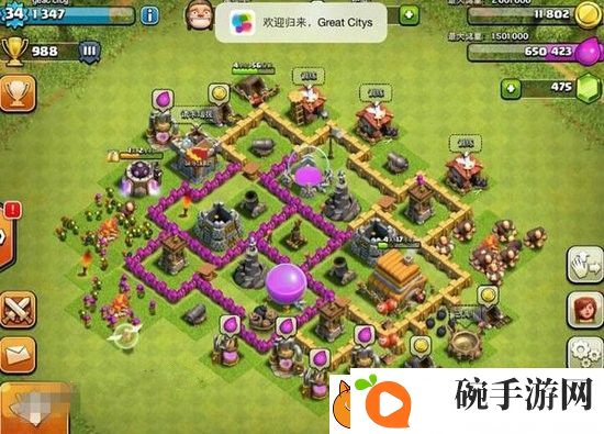 2021年六本神阵最强无解图片