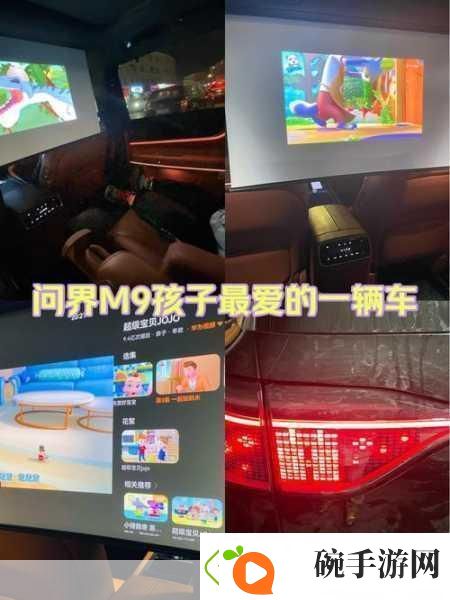 奇瑞新车跨界挑战汉兰达手游玩家眼中的全能座驾新选择