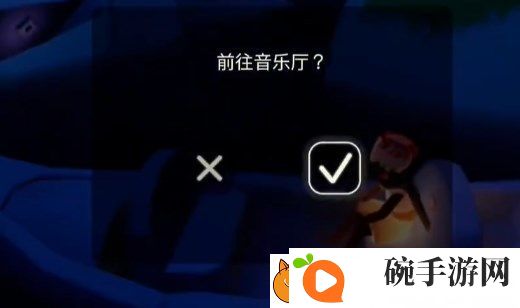 光遇二重奏季任务一怎么完成