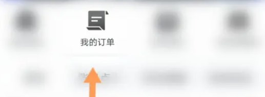 小黑盒cdkey怎么退款