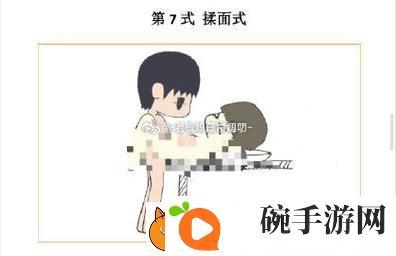 “让学生摸”教学法