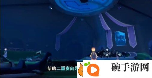 光遇二重奏季任务二怎么完成