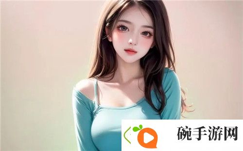 年满18周岁带上纸巾由此转八