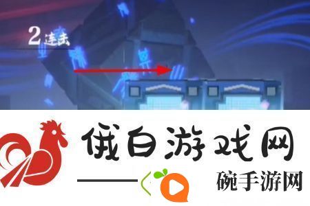 归龙潮异域疾行第七关怎么过