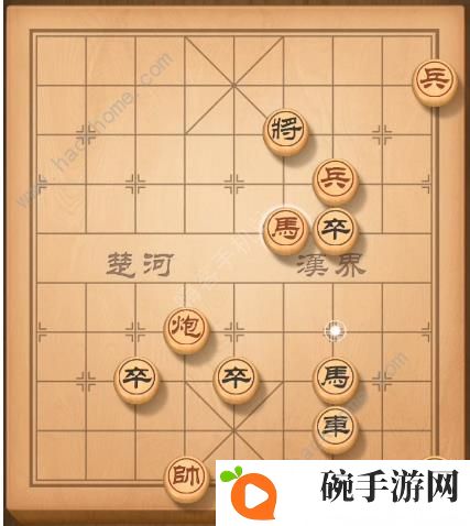 天天象棋残局挑战139期攻略 残局挑战139期步法图图片1