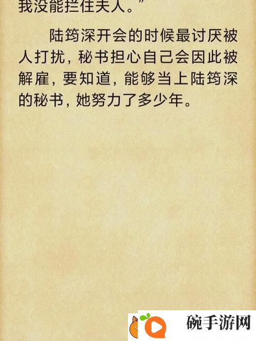 续父开了续女包续集更新时间
