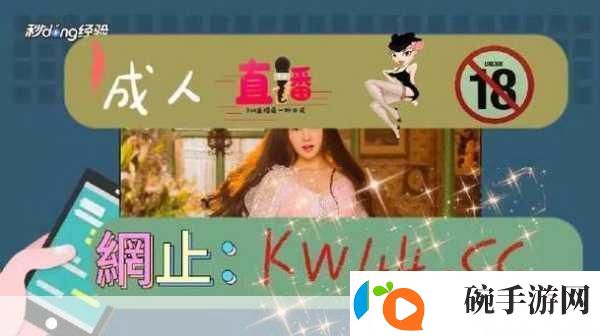 千人千色T9T9T9推荐机制揭秘
