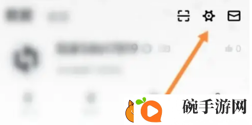 小黑盒邀请码在哪输入