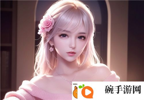 国产精品㊙️天美传媒入口探索未知的娱乐世界发现独特的视听享受