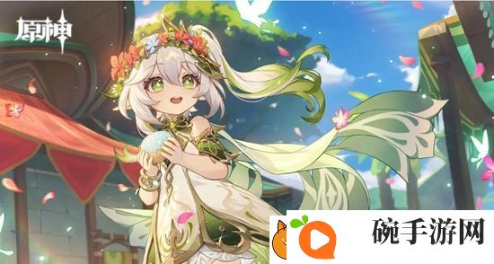 原神aktvicineko入口在哪里