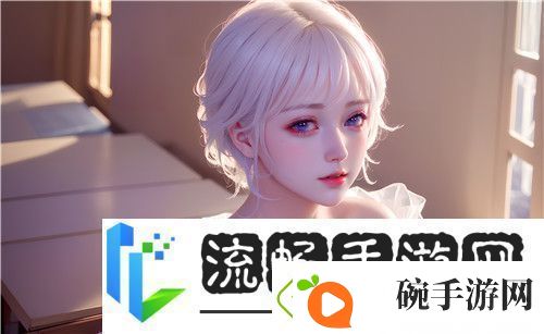 高清乱码❌♋免费网