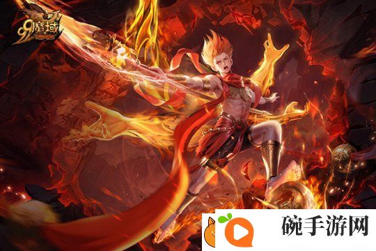 七色莲火焚天灭地！魔域“莲魂真身·哪吒”涅槃重生