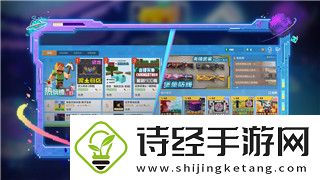 影子武士2翻译成中文