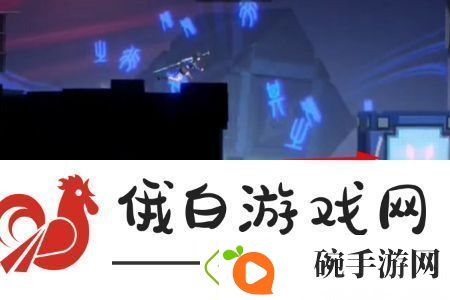 归龙潮异域疾行第七关怎么过