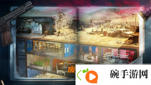 荒野迷城全新赛季破碎公路1月24日开启