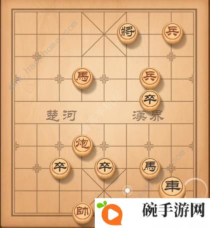 天天象棋残局挑战139期攻略 残局挑战139期步法图图片3