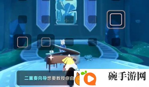 光遇二重奏季任务二怎么完成