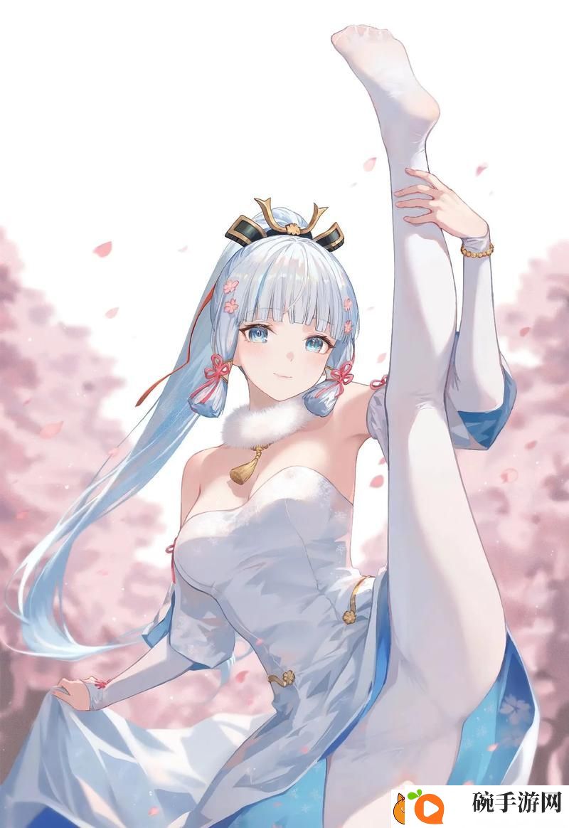 神里绫华被焯出白水