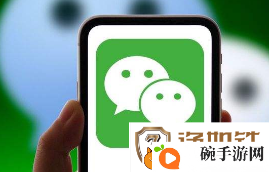 微信情侣空间如何补签