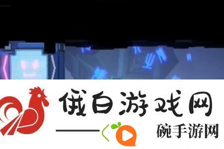 归龙潮异域疾行第七关怎么过