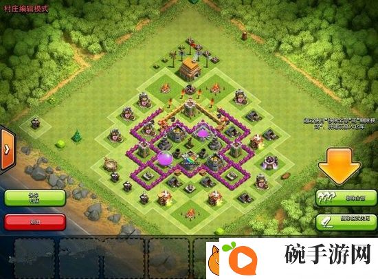 2021年六本神阵最强无解图片