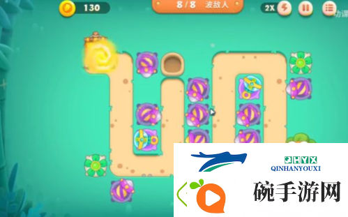 保卫萝卜4第7关怎么过