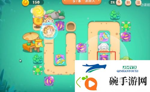 保卫萝卜4第7关怎么过