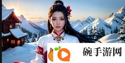 老师黑色双开真丝旗袍的寓意与文化解读